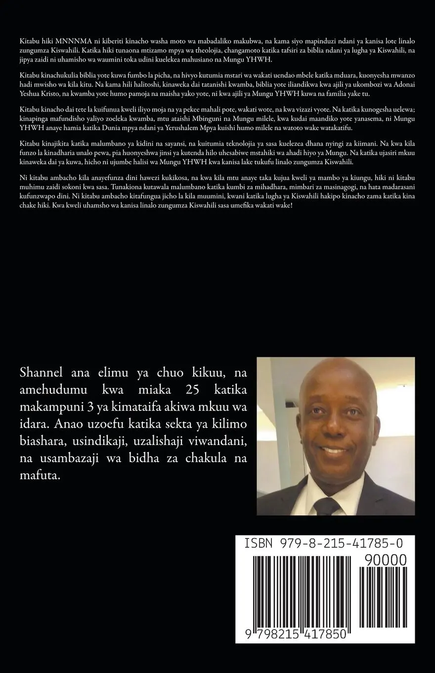 Rückseite: 9798215417850 | Mafundisho ya Ndoa | Shannel S Silwimba | Taschenbuch | Swahili | 2023