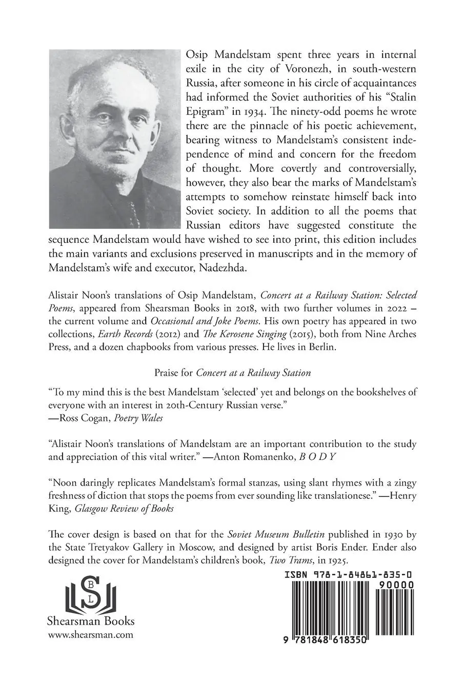 Rückseite: 9781848618350 | The Voronezh Workbooks | Osip Mandelstam | Taschenbuch | Englisch