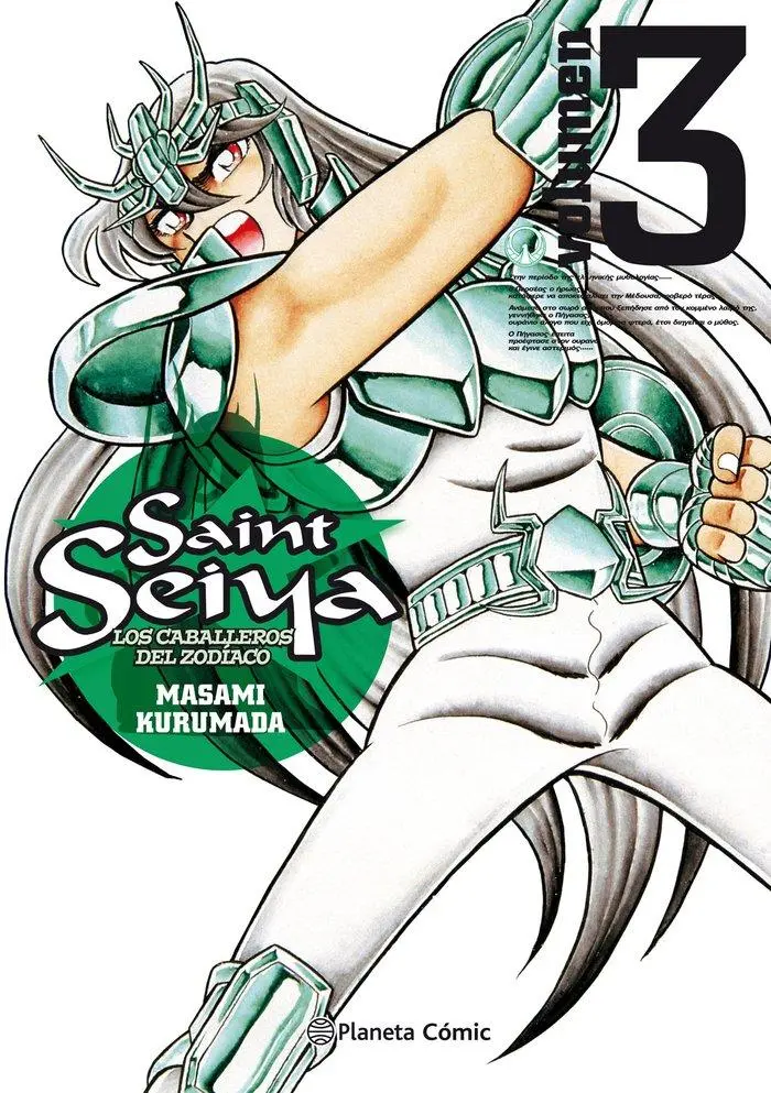 Cover: 9788491738350 | Saint Seiya 3 | Masami Kurumada | Taschenbuch | Spanisch | 2019