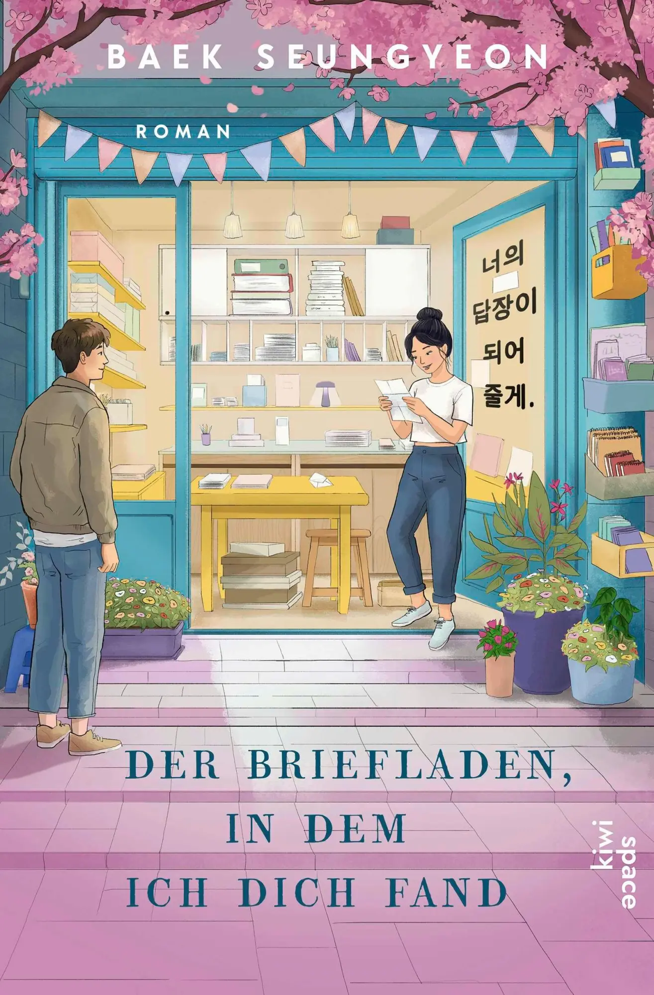 Cover: 9783462049350 | Der Briefladen, in dem ich dich fand | Roman | Baek Seungyeon | Buch