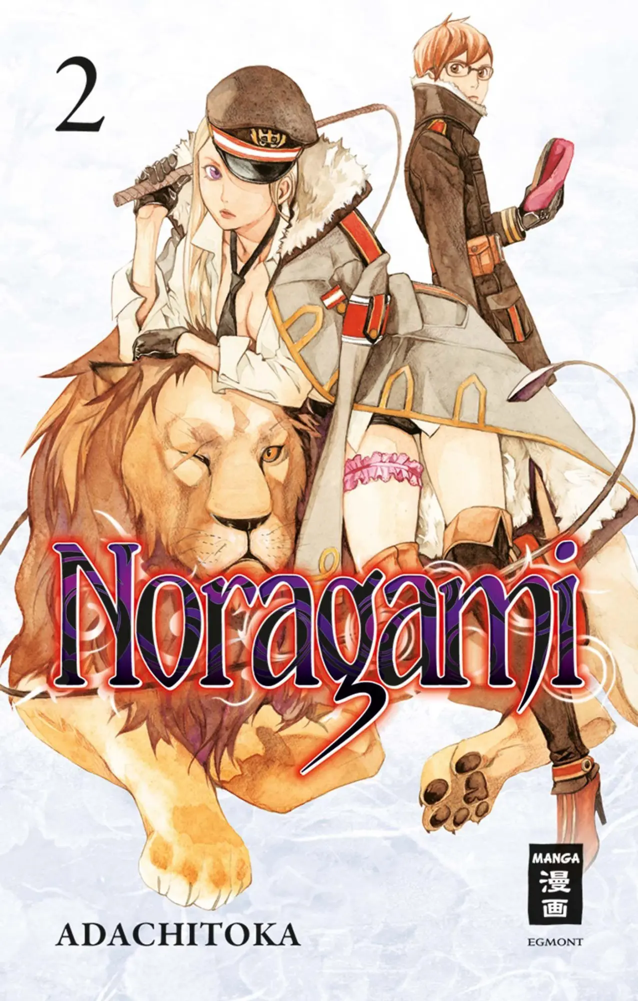 Cover: 9783770479450 | Noragami 02 | Adachitoka | Taschenbuch | 194 S. | Deutsch | 2013