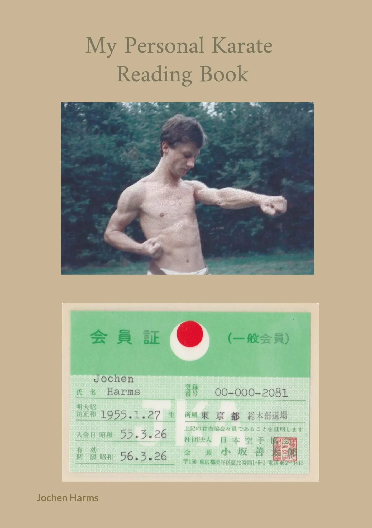 Cover: 9783695110551 | My Personal Karate Reading Book | Jochen Harms | Taschenbuch | 2025