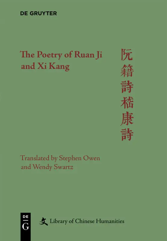 Cover: 9781501511851 | The Poetry of Ruan Ji and Xi Kang | Stephen Owen (u. a.) | Buch | VI