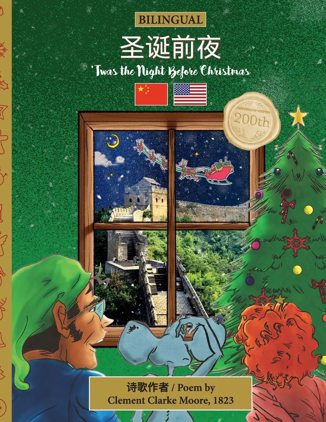 Cover: 9781953501851 | BILINGUAL 'Twas the Night Before Christmas - 200th Anniversary Edition