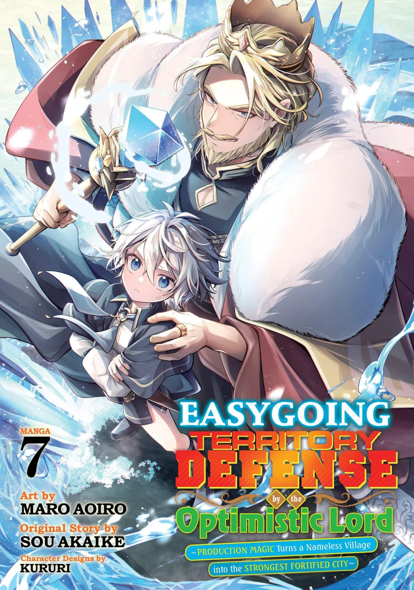 Cover: 9798897652051 | Easygoing Territory Defense by the Optimistic Lord: Production...