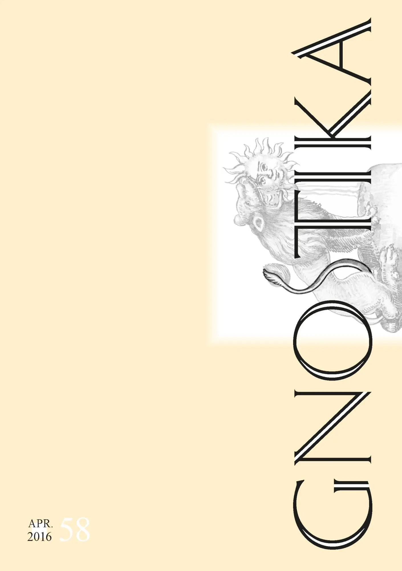Cover: 9783937592251 | Gnostika 58 | Zeitschrift für Symbolsysteme | Wolfram Frietsch | Buch