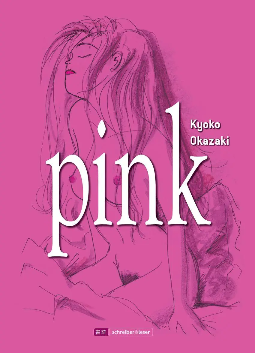 Cover: 9783965822351 | Pink | Kyoko Okazaki | Taschenbuch | Deutsch | 2026