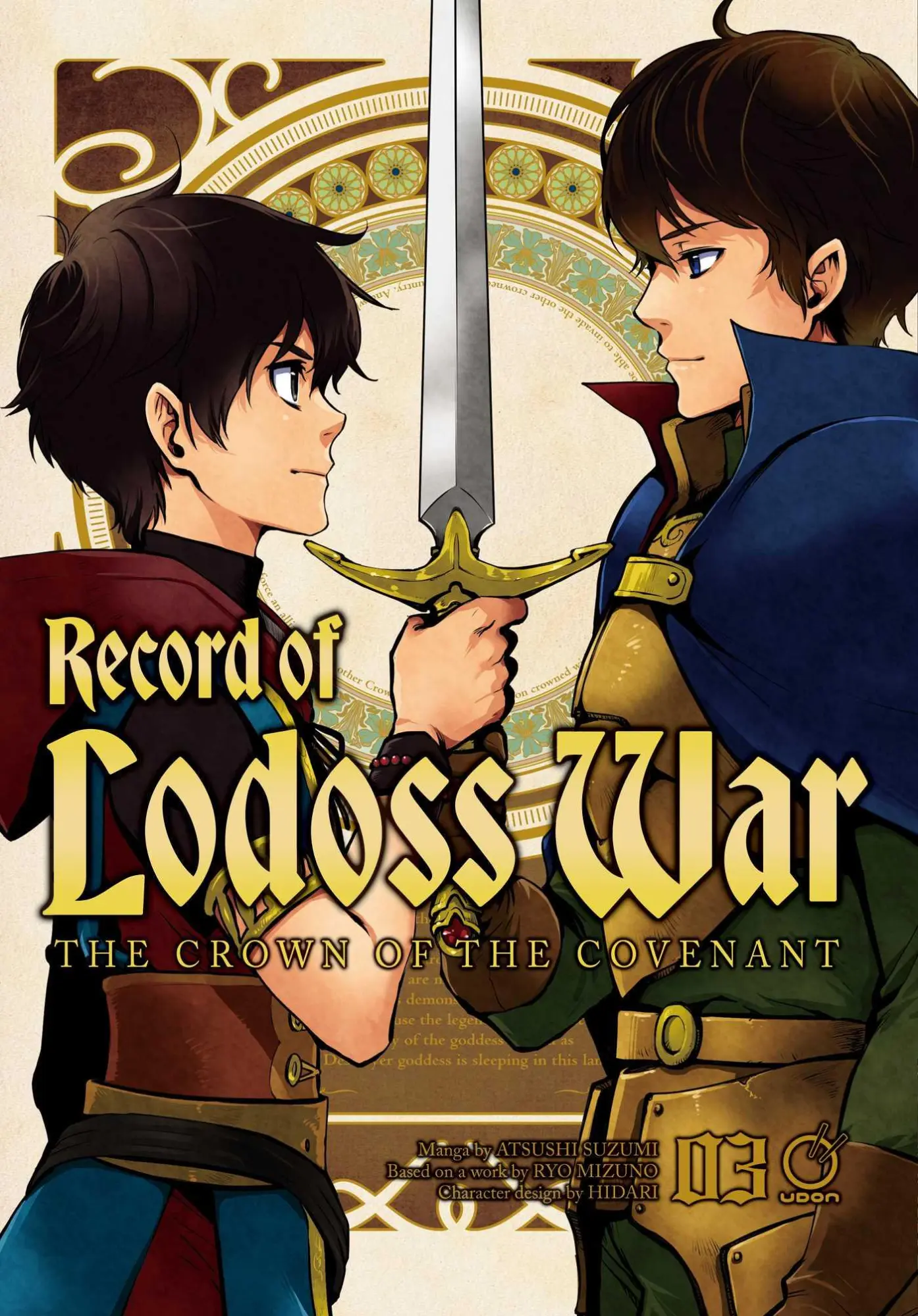 Cover: 9781772942651 | Record of Lodoss War: The Crown of the Covenant Volume 3 | Ryo Mizuno