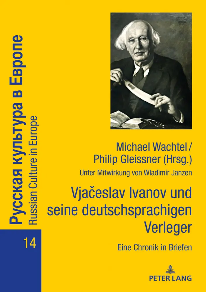 Cover: 9783631772751 | Vjaceslav Ivanov und seine deutschsprachigen Verleger: Eine Chronik...