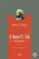 Cover: 9786257673051 | El-Kanun fit-Tibb Tip Prensipleri, Ciltli | Ibni Sina | Taschenbuch