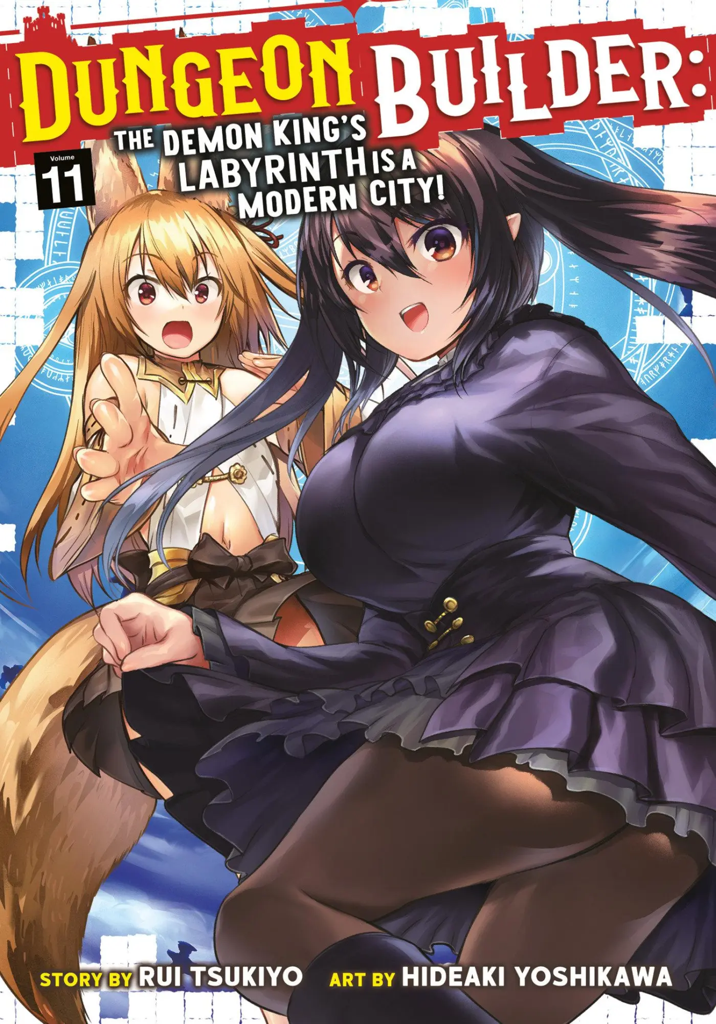 Cover: 9798893733051 | Dungeon Builder: The Demon King's Labyrinth Is a Modern City!...