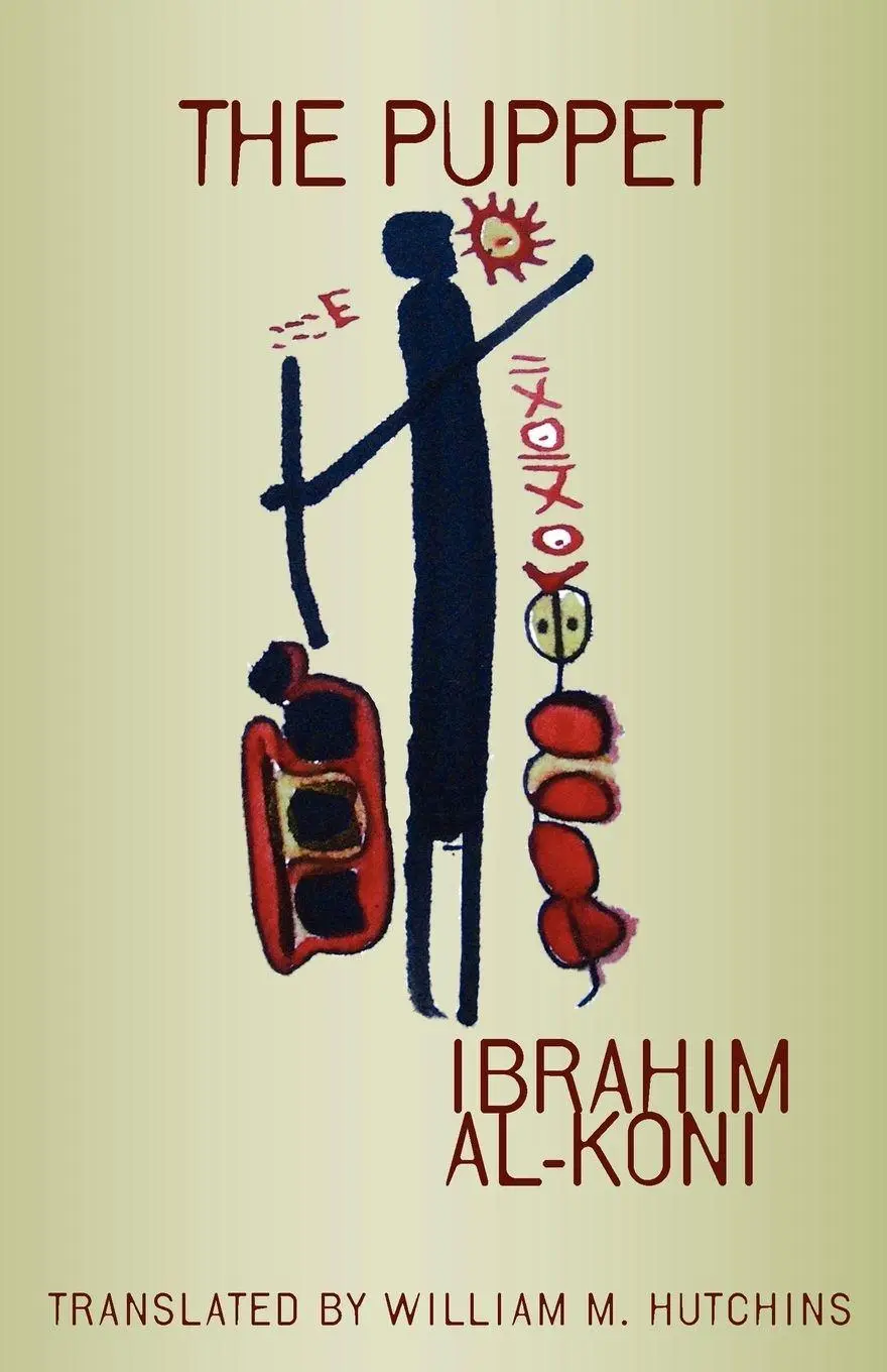 Cover: 9780292723351 | The Puppet | Ibrahim Al-Koni | Taschenbuch | Englisch | 2010
