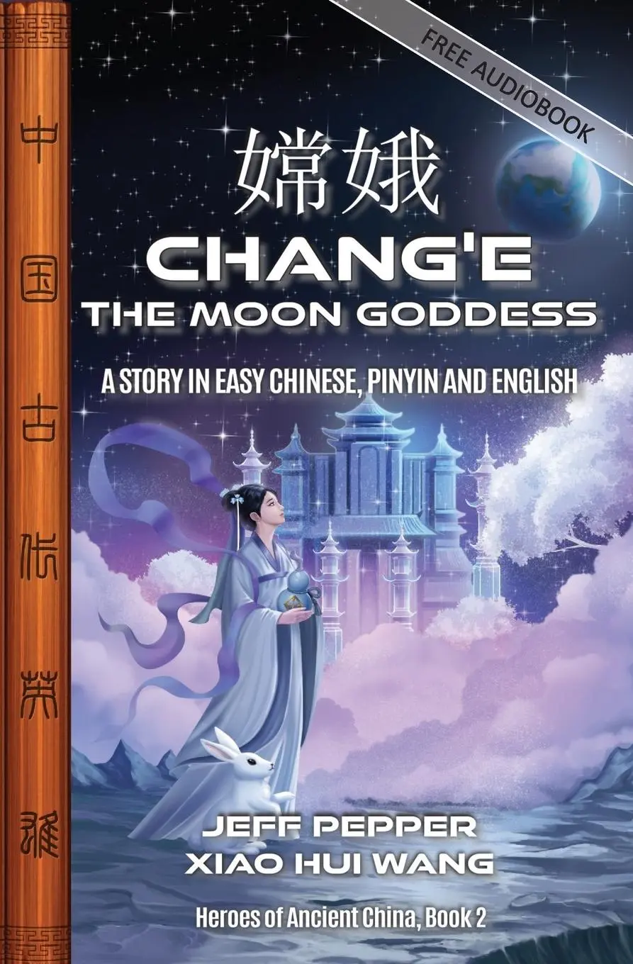 Cover: 9781959043751 | Chang'e, the Moon Goddess | Jeff Pepper | Taschenbuch | Englisch