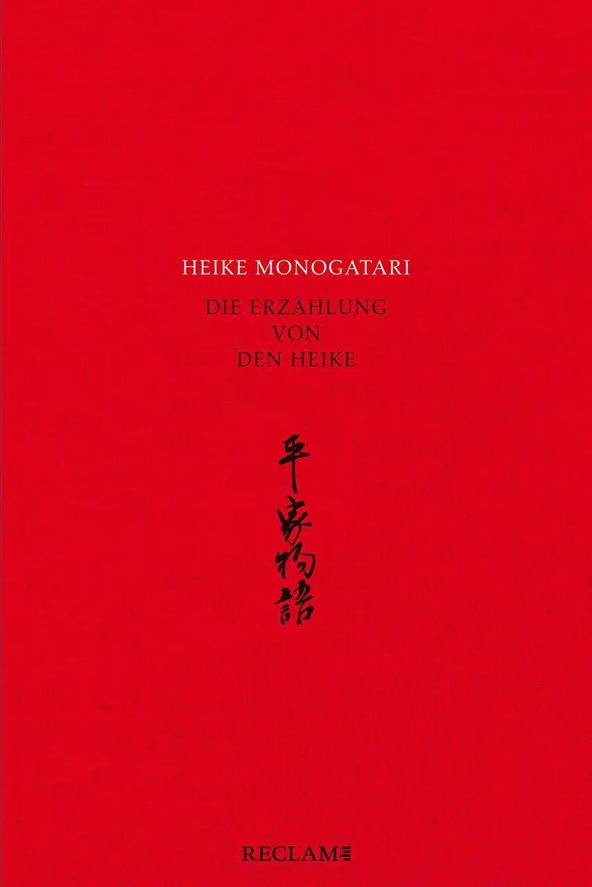 Cover: 9783150113851 | Heike monogatari - Die Erzählung von den Heike - Mittelalterliche...