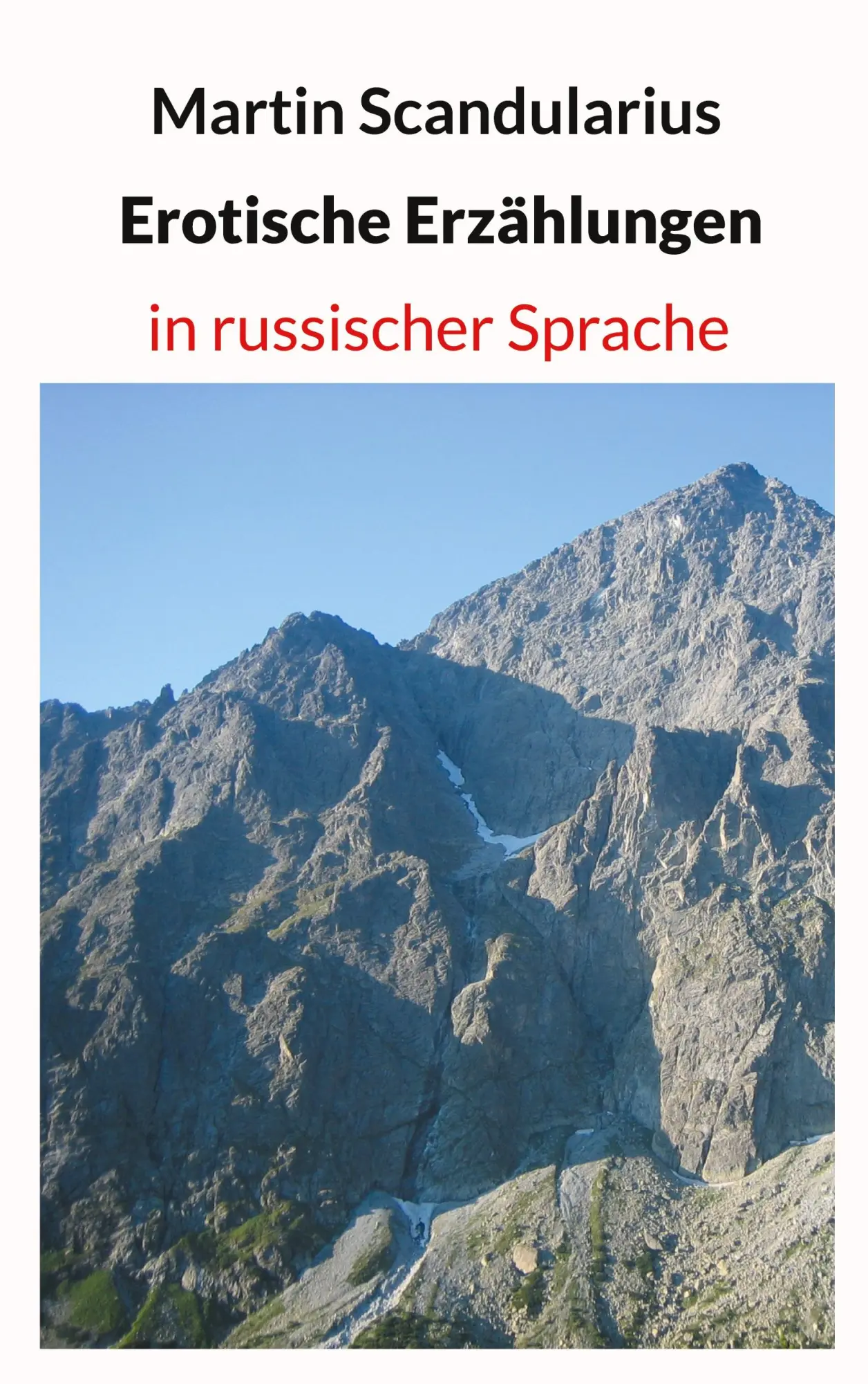 Cover: 9783819233951 | Erotische Erzählungen | in russischer Sprache | Martin Scandularius