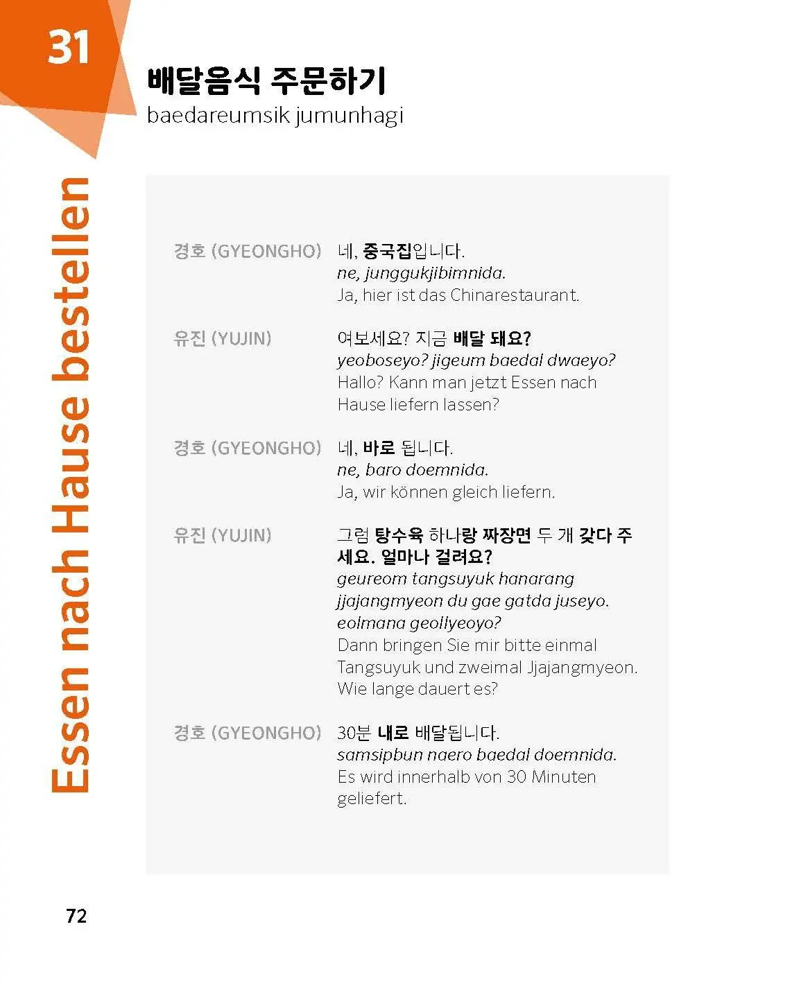 Bild: 9783125164451 | PONS Sprechen wie ein echter Koreaner (m w d) | Taschenbuch | 160 S.