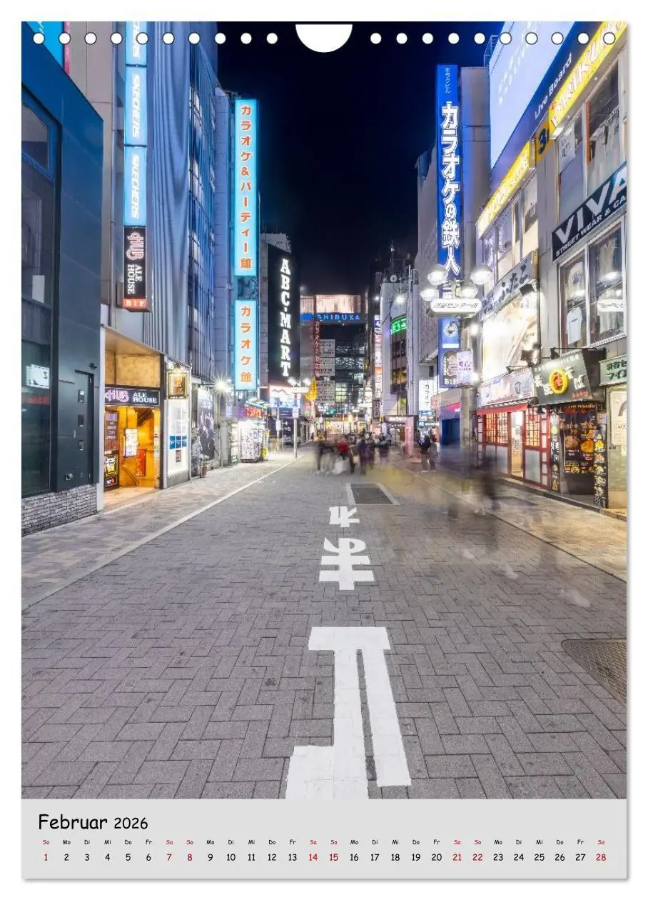 Bild: 9783516664751 | Tokio - Facetten einer Weltstadt (Wandkalender 2026 DIN A4 hoch),...