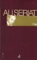 Cover: 9789756004951 | Hac | Ali Seriati | Taschenbuch | Türkisch | 2018 | Fecr Yayinlari