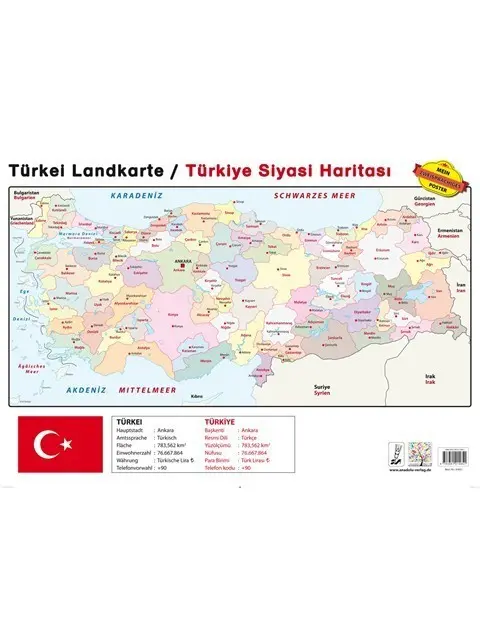 Cover: 9783861215851 | Türkei Landkarte / Türkiye Siyasi Haritasi, Poster | Poster | Deutsch
