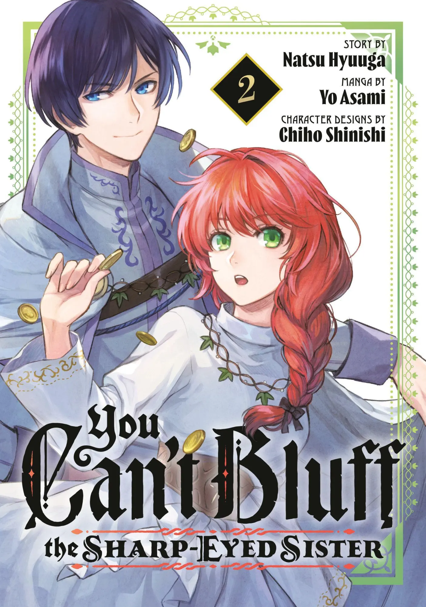 Cover: 9798888775851 | You Can't Bluff the Sharp-Eyed Sister 2 | Yo Asami | Taschenbuch