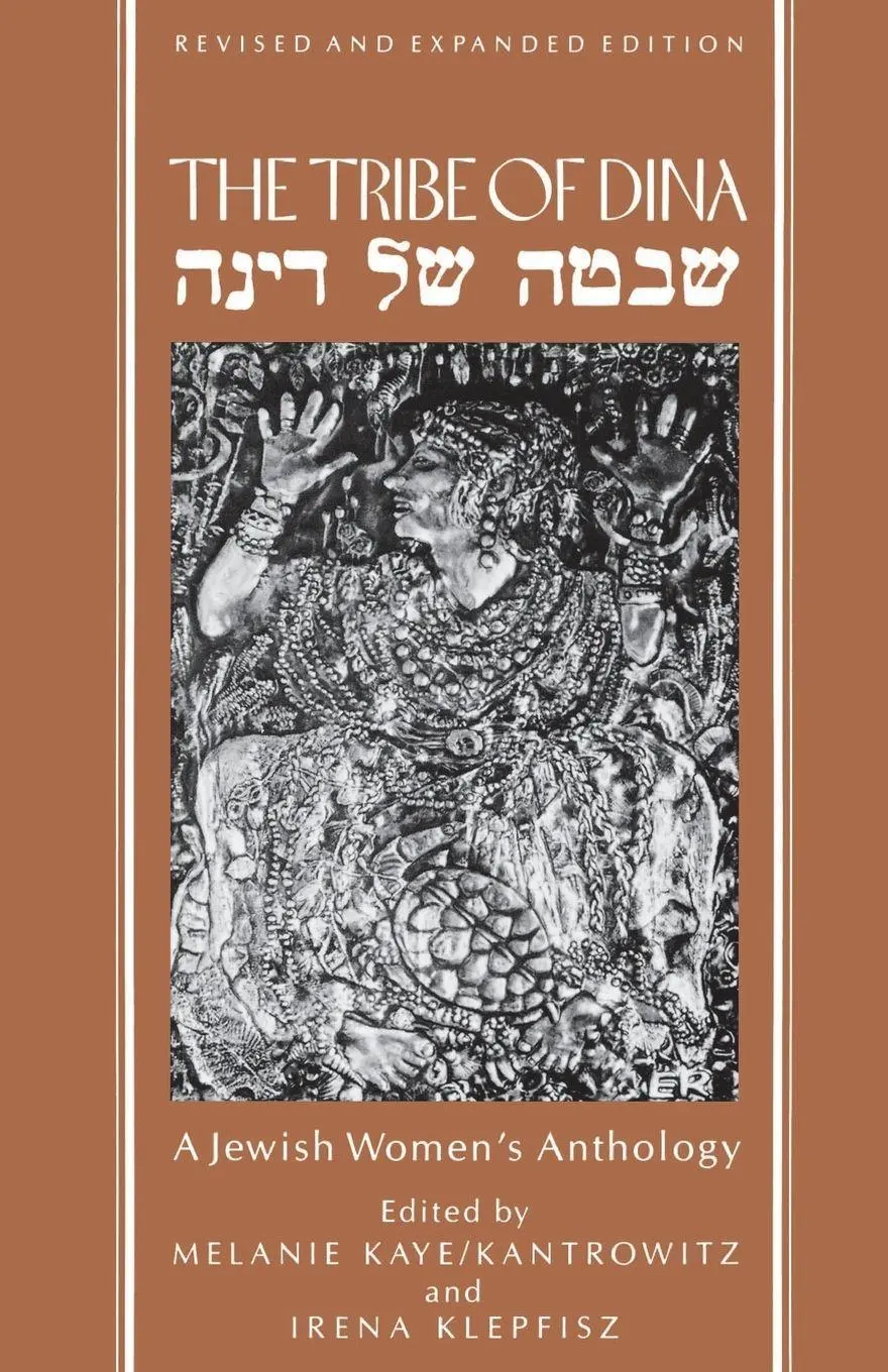 Cover: 9780807036051 | The Tribe of Dina | A Jewish Women's Anthology | Kantrowitz (u. a.)