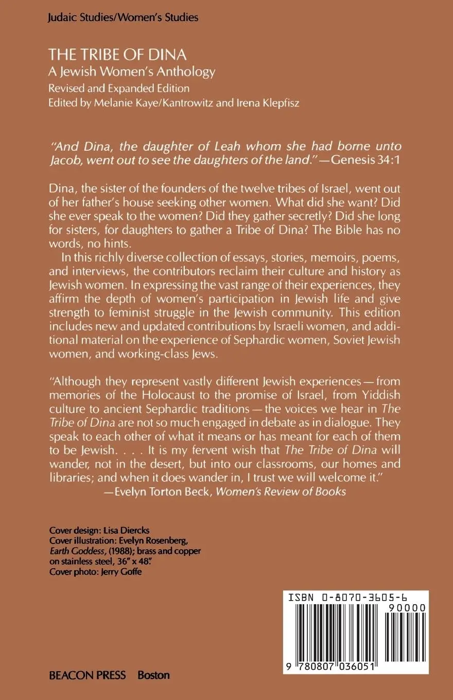 Rückseite: 9780807036051 | The Tribe of Dina | A Jewish Women's Anthology | Kantrowitz (u. a.)