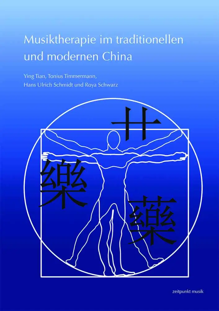 Cover: 9783752006551 | Musiktherapie im traditionellen und modernen China | Tian Ying (u. a.)