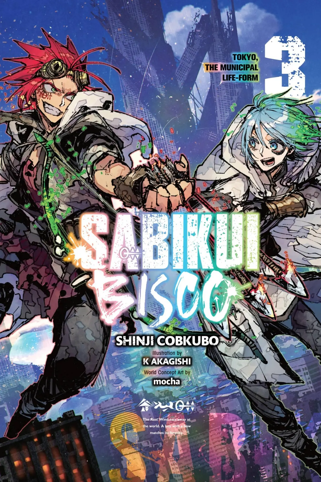 Cover: 9781975336851 | Sabikui Bisco, Vol. 3 (light novel) | Jake Humphrey (u. a.) | Buch