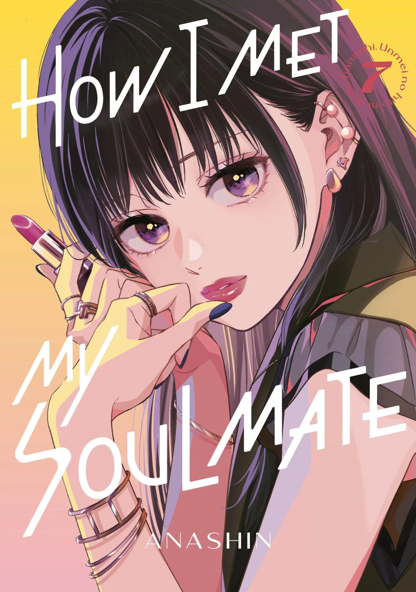 Cover: 9798888777251 | How I Met My Soulmate 7 | Anashin | Taschenbuch | Englisch | 2026