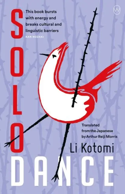 Cover: 9781912987351 | Solo Dance | Li Kotomi | Taschenbuch | Kartoniert / Broschiert | 2022