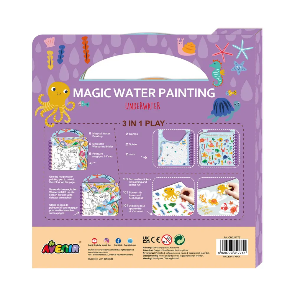 Bild: 6920773317751 | Ausmalspiel Unterwasser | 6301775 | Deutsch | 2022 | AVENIR