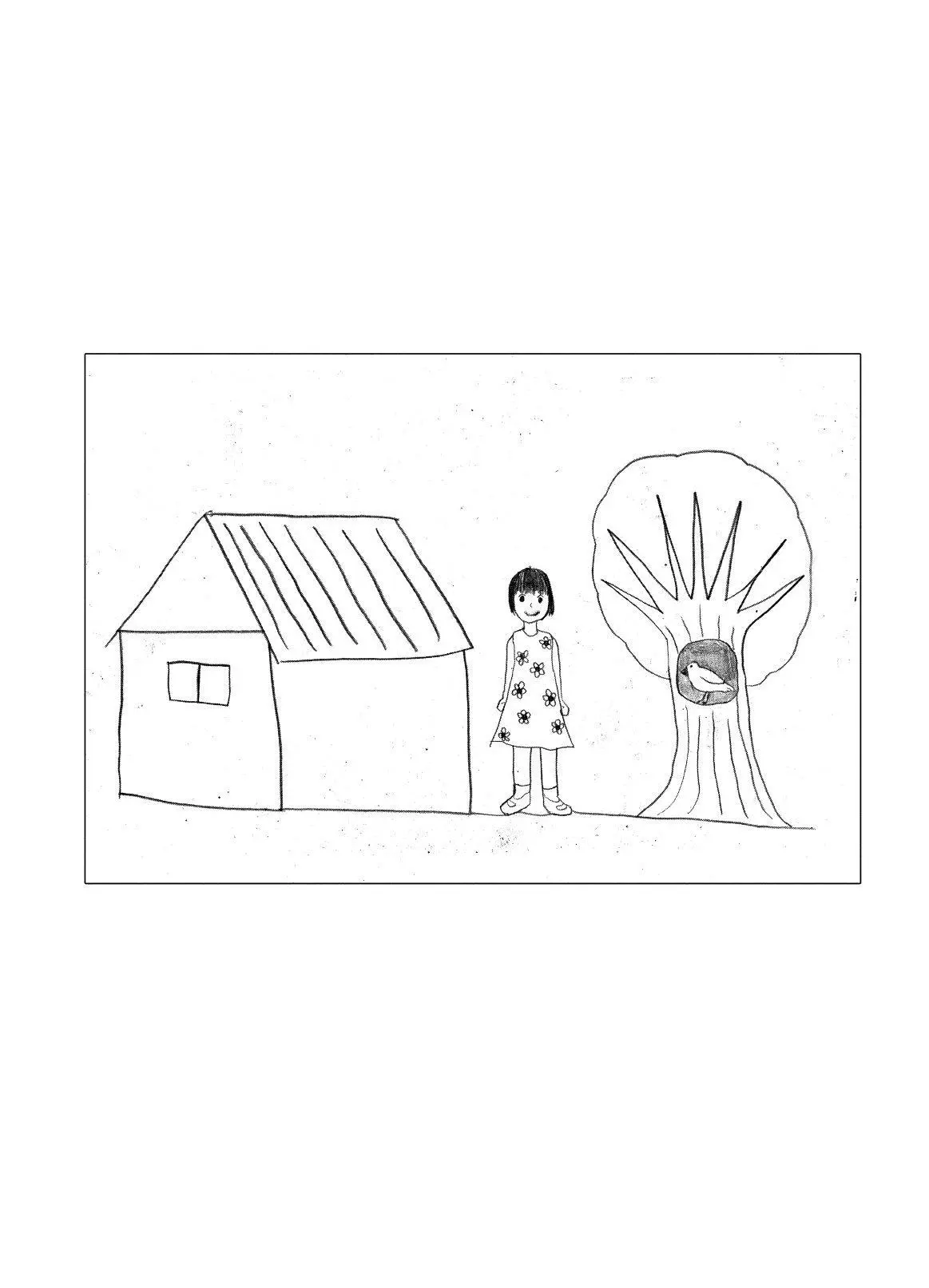 Bild: 9783741648151 | Strange Pictures - Seltsame Bilder 01 Variant | Kikou Aiba (u. a.)