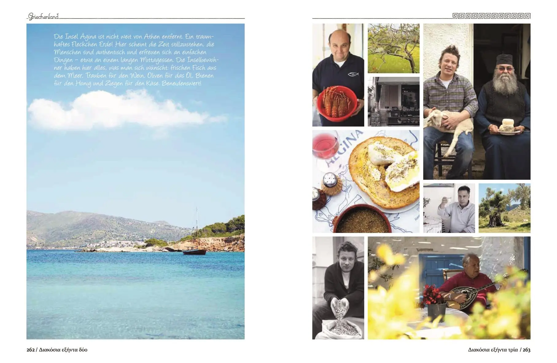 Bild: 9783831018451 | Jamie unterwegs | Geniale Rezepte gegen Fernweh | Jamie Oliver | Buch