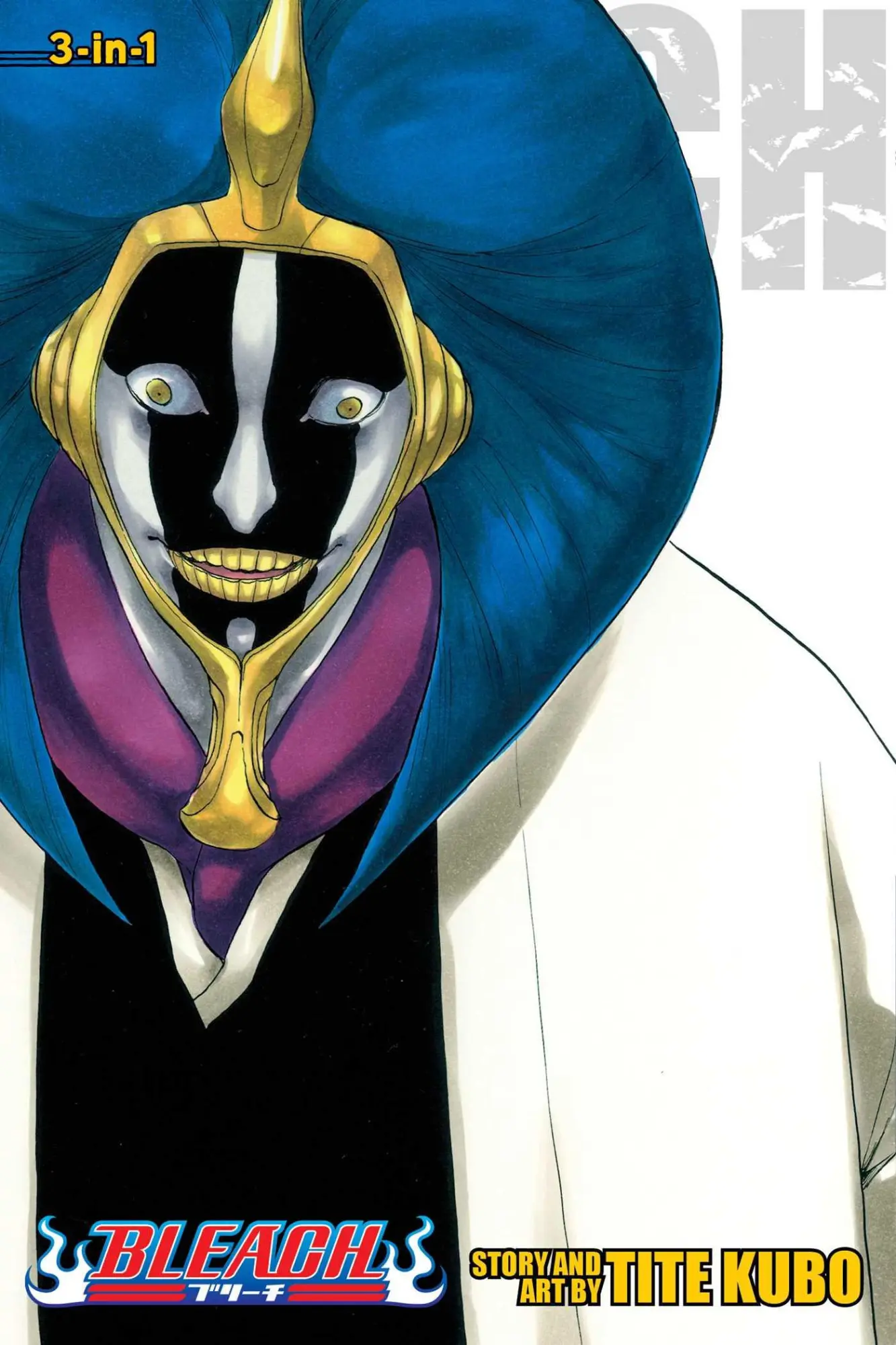 Cover: 9781421578651 | Bleach (3-In-1 Edition), Vol. 12 | Includes Vols. 34, 35 &amp; 36 | Kubo