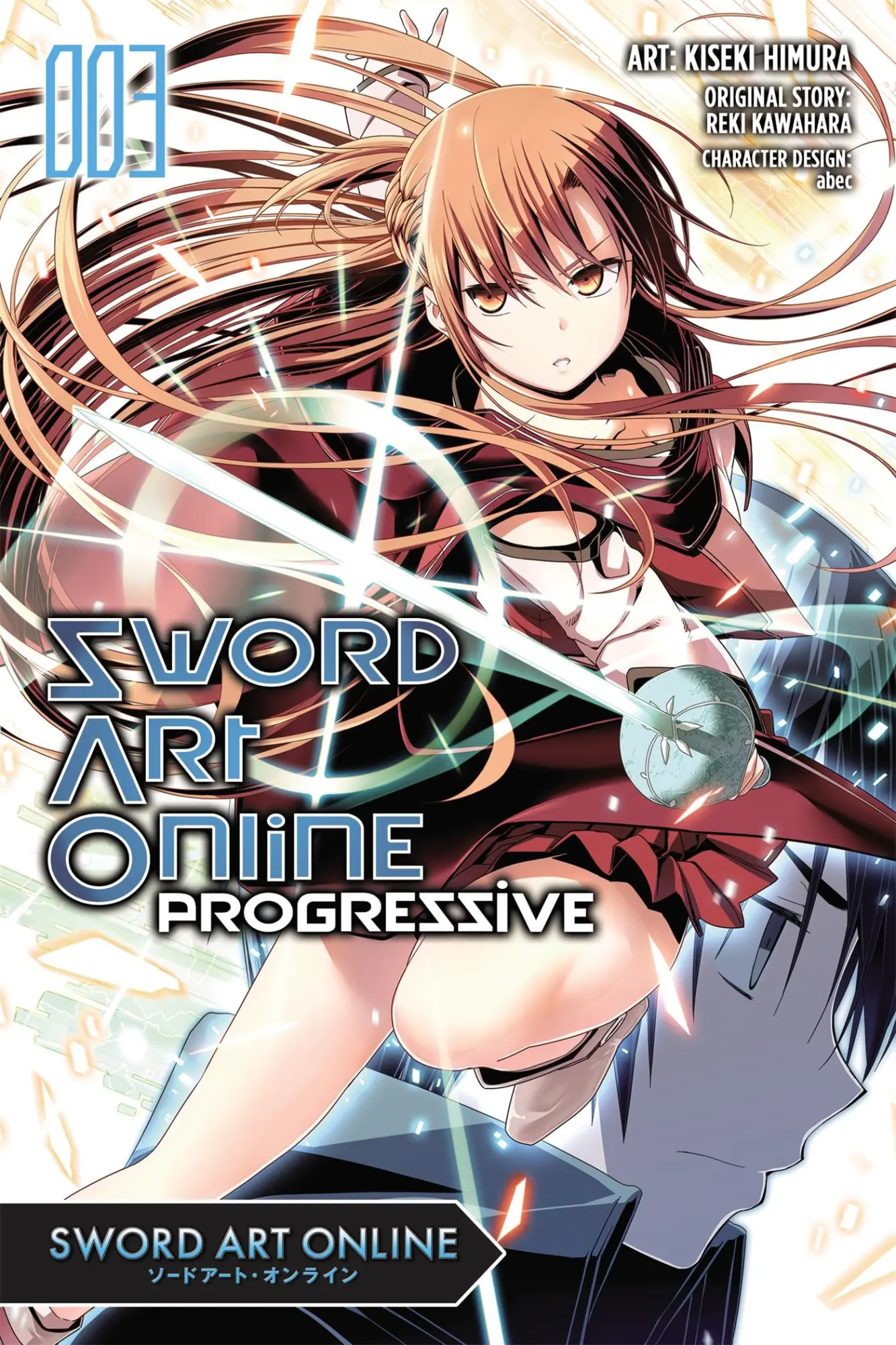 Cover: 9780316348751 | Sword Art Online Progressive, Volume 3 | Reki Kawahara | Taschenbuch