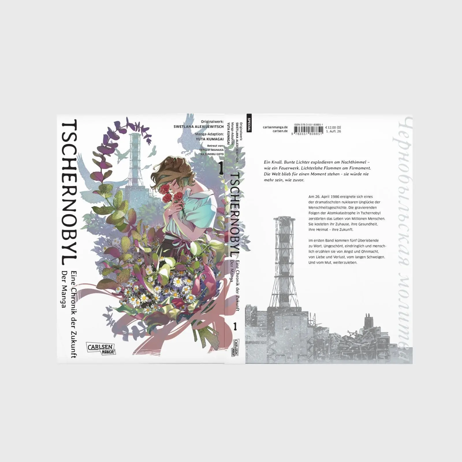 Bild: 9783551808851 | Tschernobyl - Eine Chronik der Zukunft: Der Manga 1 | Alexijewitsch