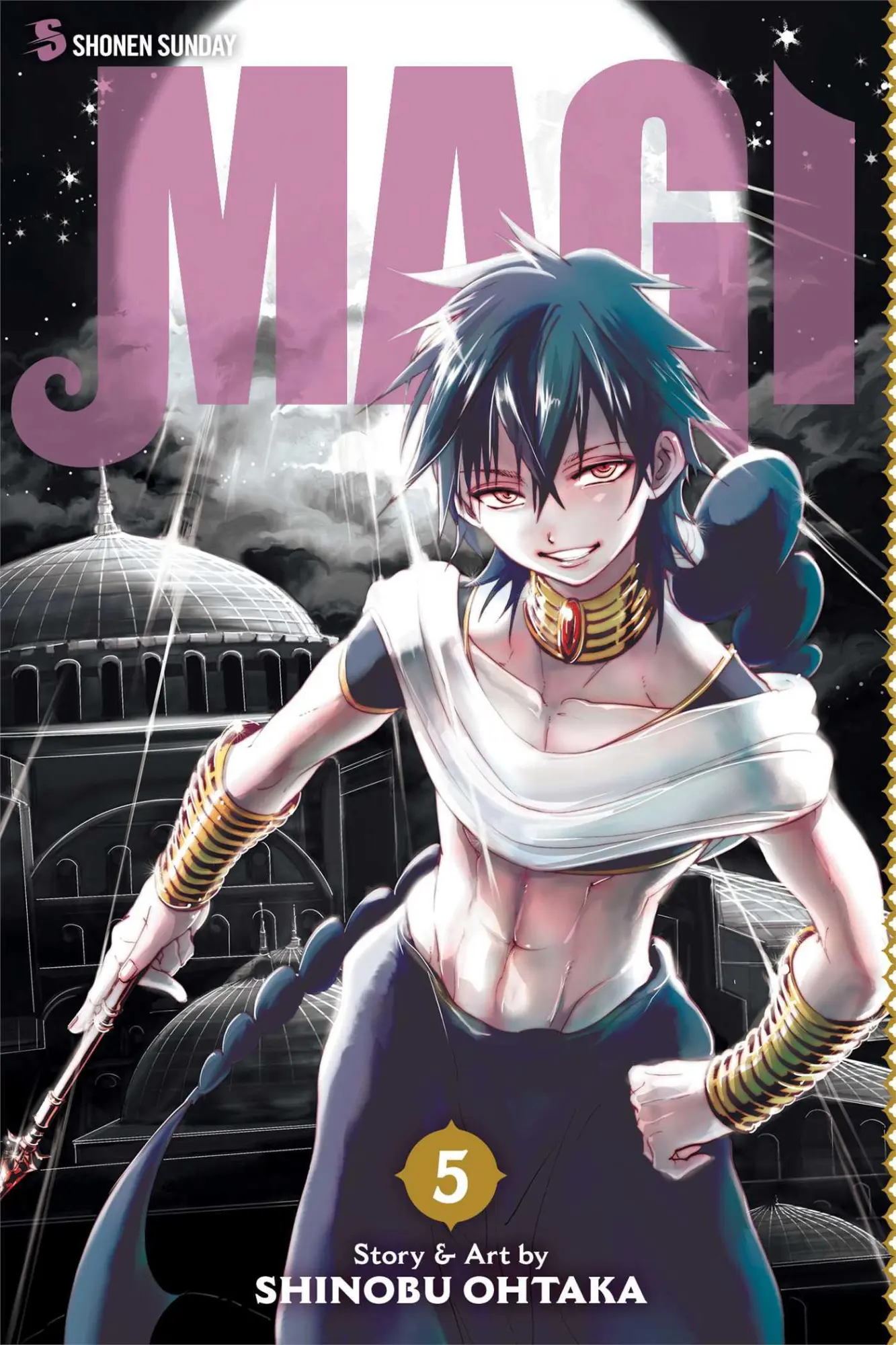 Cover: 9781421559551 | Magi: The Labyrinth of Magic, Vol. 5 | Shinobu Ohtaka | Taschenbuch