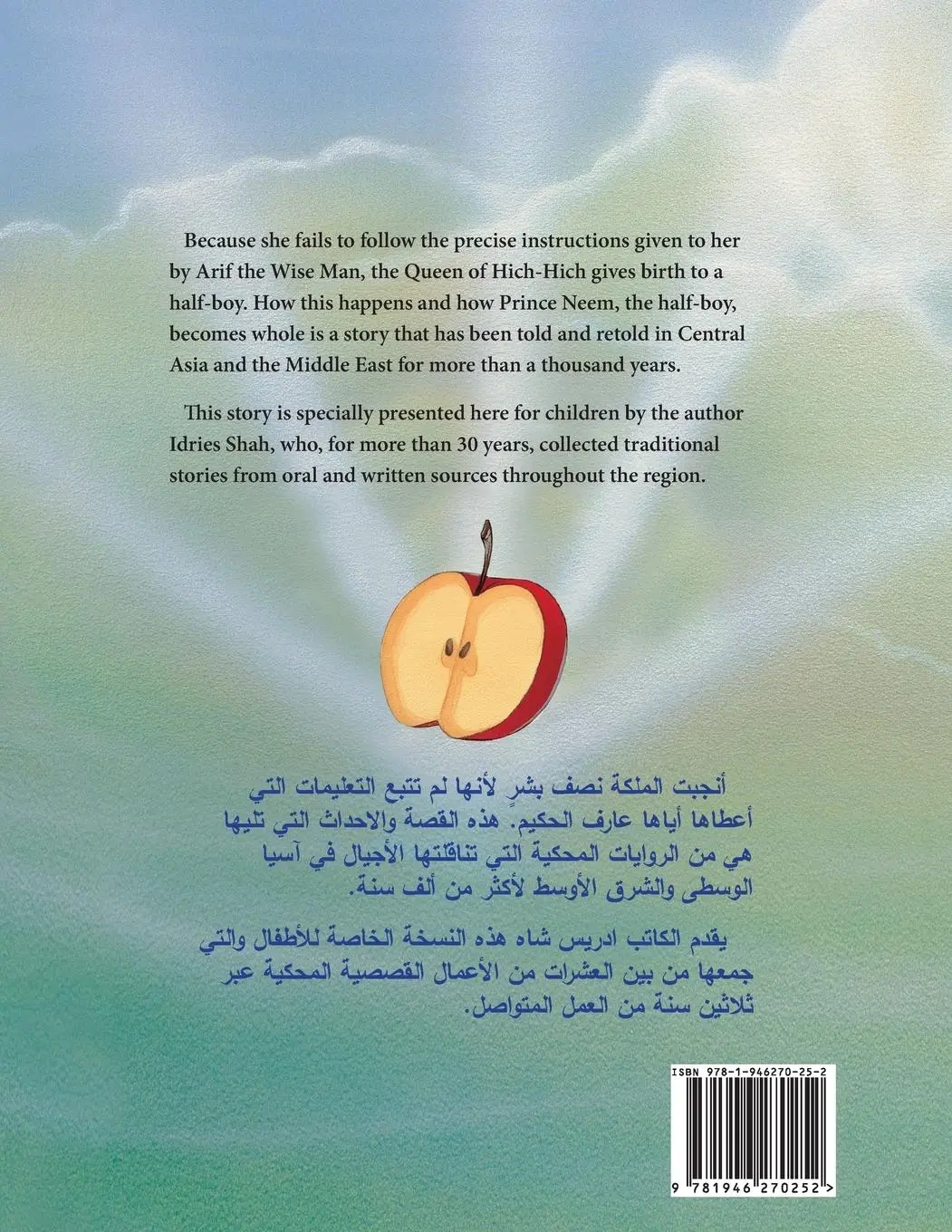 Rückseite: 9781946270252 | Neem the Half-Boy | English-Arabic Edition | Idries Shah | Taschenbuch