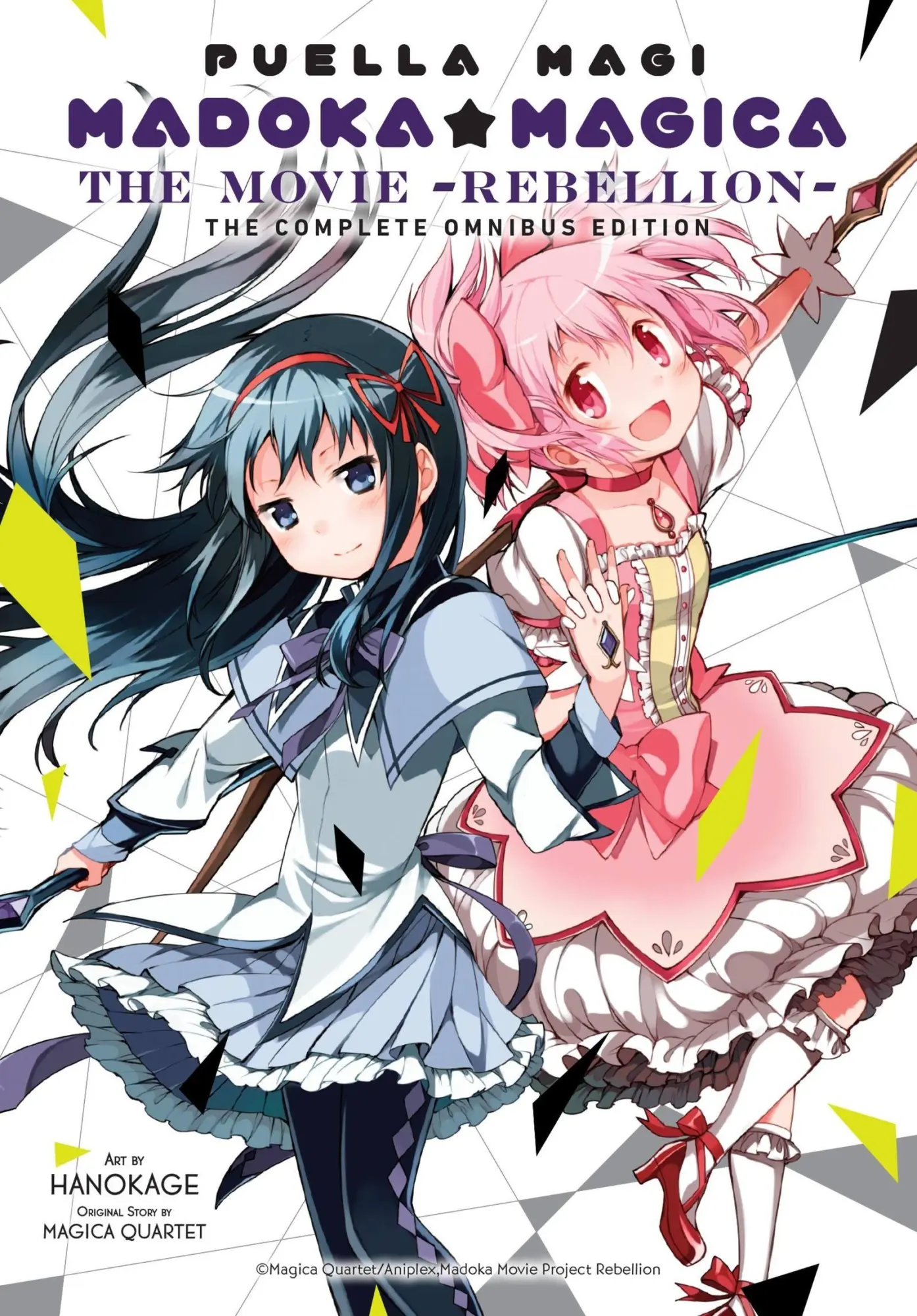 Cover: 9781975360252 | Puella Magi Madoka Magica: The Movie -Rebellion- | Blackman (u. a.)