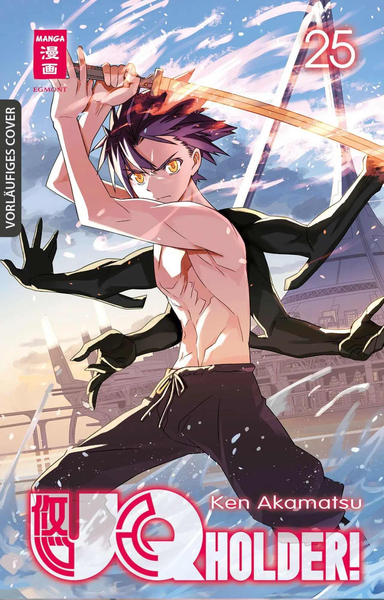 Cover: 9783755500452 | UQ Holder! 25 | Ken Akamatsu | Taschenbuch | 176 S. | Deutsch | 2022