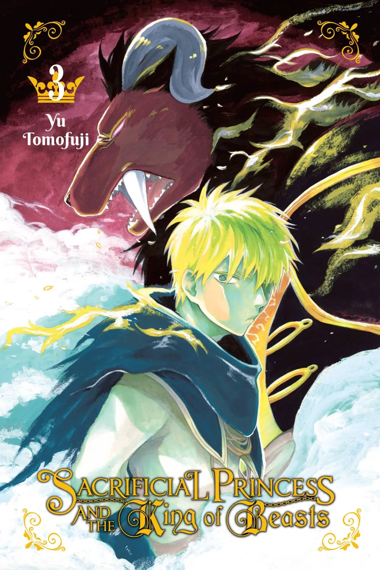 Cover: 9780316481052 | Sacrificial Princess and the King of Beasts, Vol. 3 | Yu Tomofuji