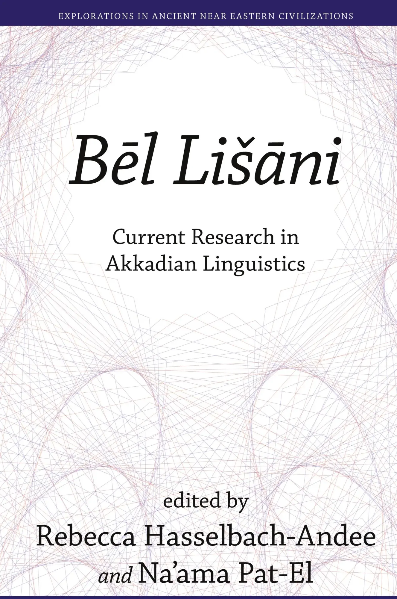 Cover: 9781646021352 | Be¿l Lis¿a¿ni | Current Research in Akkadian Linguistics | Buch | 2021