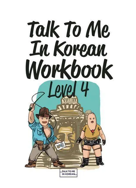 Cover: 9781942791652 | Talk To Me In Korean Workbook - Level 4 | Talk To Me In Korean | Buch