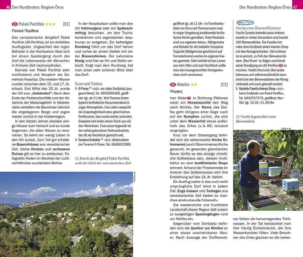 Bild: 9783831781652 | Reise Know-How InselTrip Korfu | Andreas Pech (u. a.) | Taschenbuch