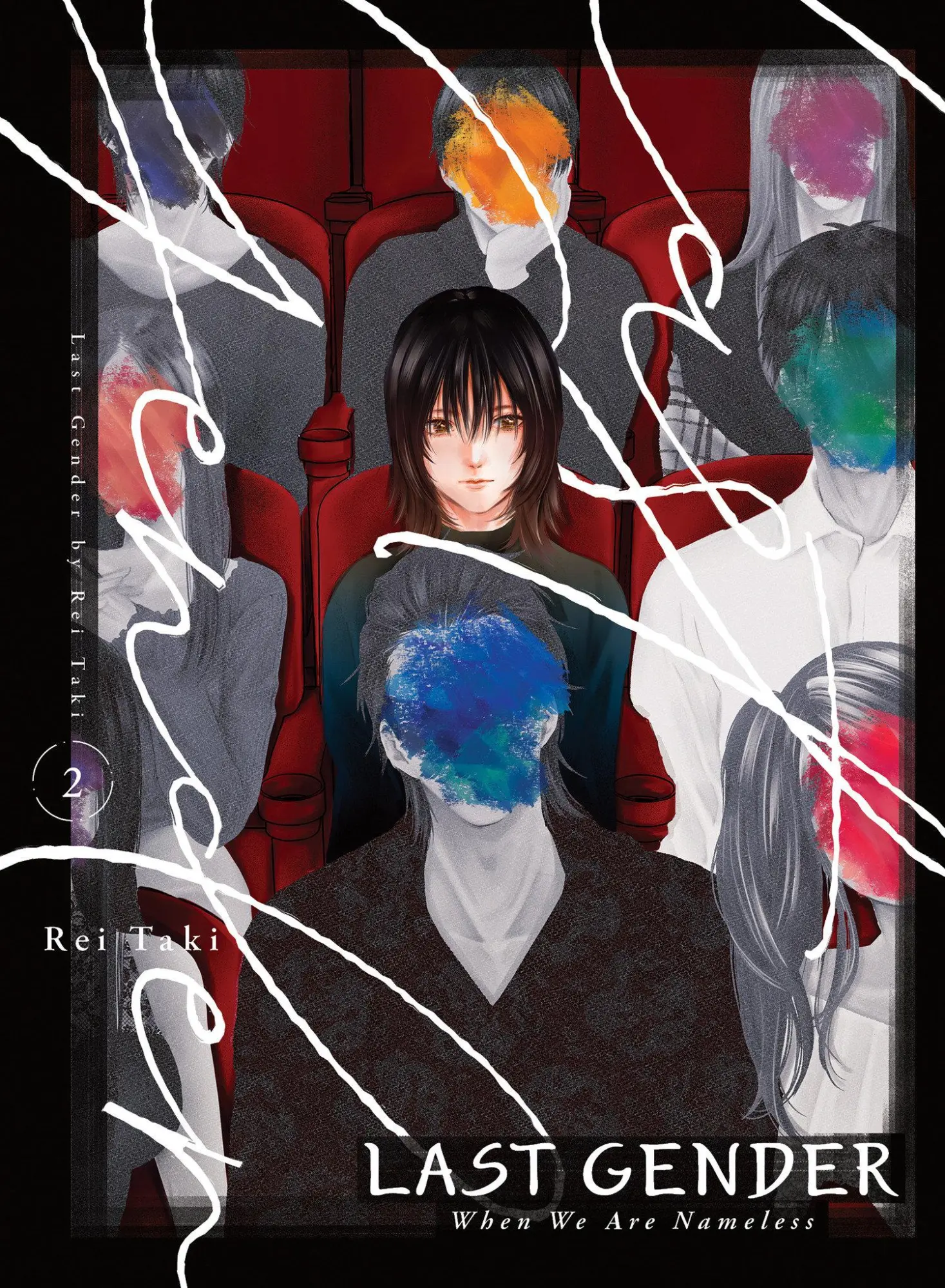 Cover: 9781647291952 | Last Gender 2 | Rei Taki | Taschenbuch | Einband - flex.(Paperback)