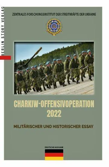 Cover: 9783957232052 | Charkiv Offensivoperation 2022 | Wieland Giebel | Taschenbuch | 2026