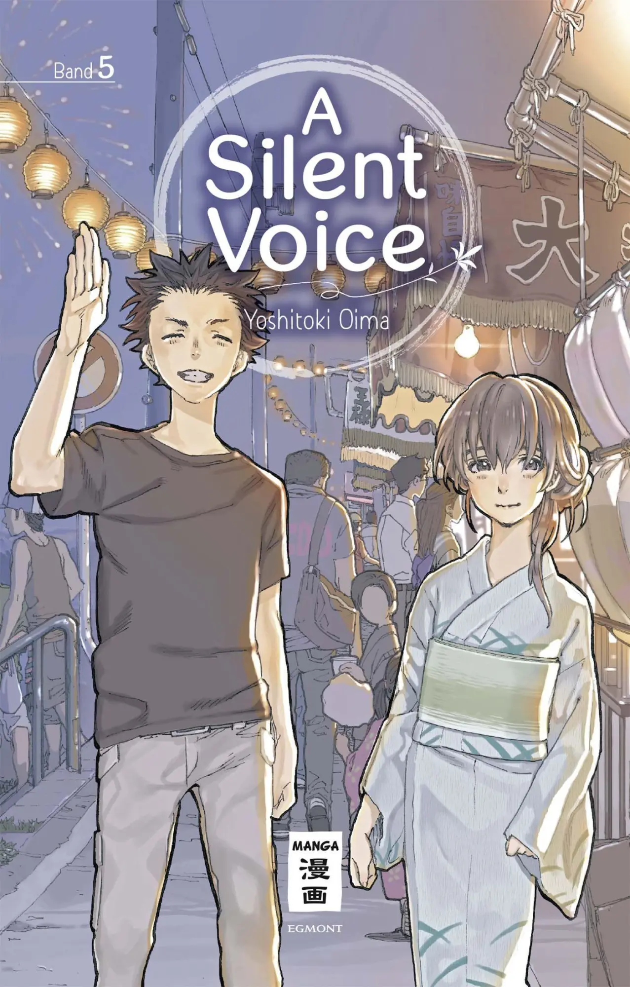 Cover: 9783770492152 | A Silent Voice 05 | Yoshitoki Oima | Taschenbuch | 192 S. | Deutsch
