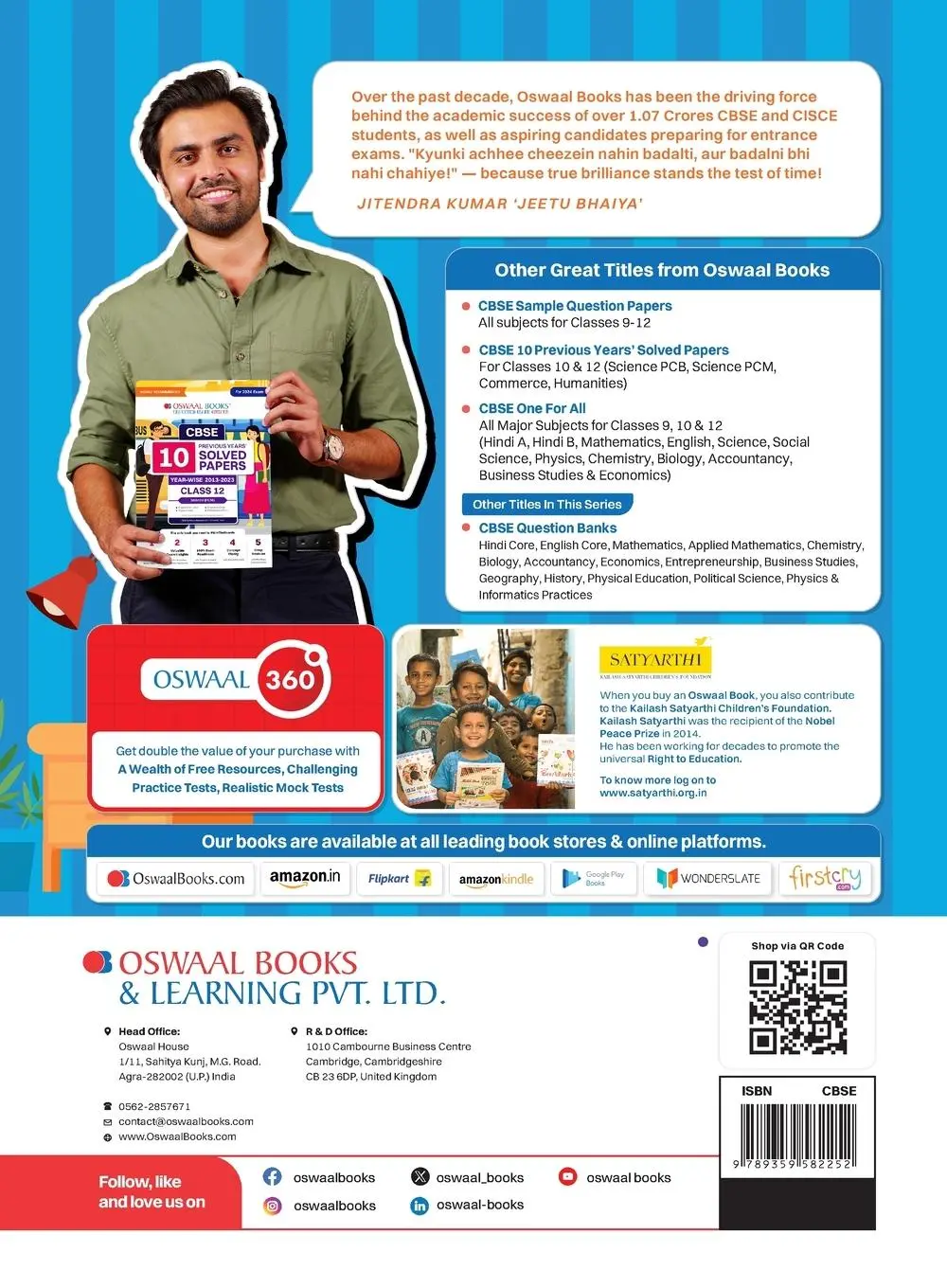 Rückseite: 9789359582252 | Oswaal CBSE Question Bank Class 11 Computer Science, Chapterwise...