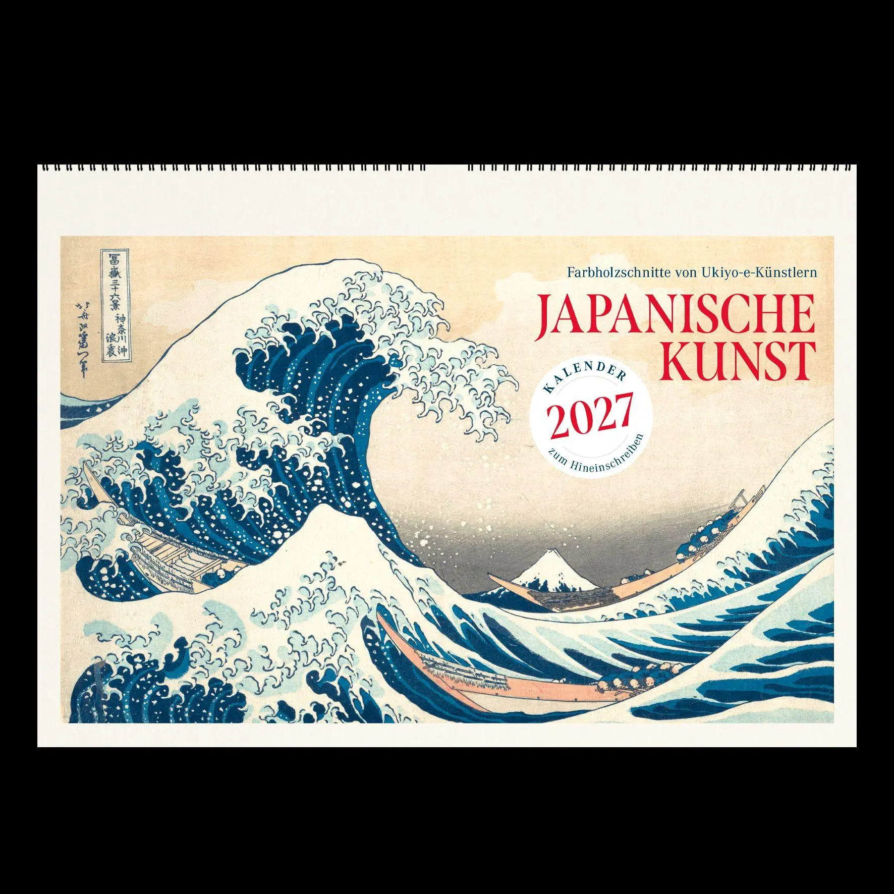 Cover: 9783968492452 | Japanische Kunst. Wandkalender 2027 | Kalender | 13 S. | Deutsch