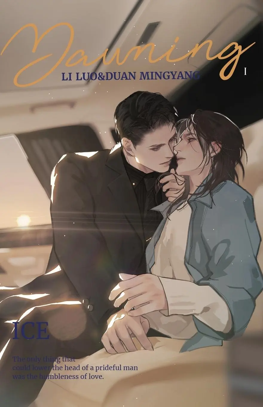 Cover: 9781774083352 | Dawning#1 | Ice | Taschenbuch | Kartoniert / Broschiert | Englisch